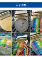 새로운 소형 직조기 도구 DARNING 핸드메이드 개인화 직조기 미니 버전 직기 방적 - 이미지 2