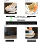 여성용 정품 가죽 와플 포레스트 검프 슈즈 슈퍼 핫 2025년 신상품 가볍고 다재다능한 두꺼운 밑창 캐주얼 스포츠 아빠 슈즈 - 이미지 4