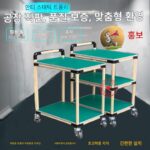 안티 스태틱 턴오버 차량 자재 랙 워크숍 모바일 분류 차량 린 파이프 트롤리 워크벤치 조립 라인 프로모션