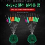 매우 타이트한 경쟁력 있는 실리콘 스페이스 빈 4+3+2 벌크 플랫 헤드 7+2 크리스탈 섀도리스 위장 낚시 소형 액세서리
