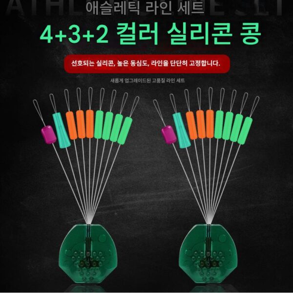 매우 타이트한 경쟁력 있는 실리콘 스페이스 빈 4+3+2 벌크 플랫 헤드 7+2 크리스탈 섀도리스 위장 낚시 소형 액세서리