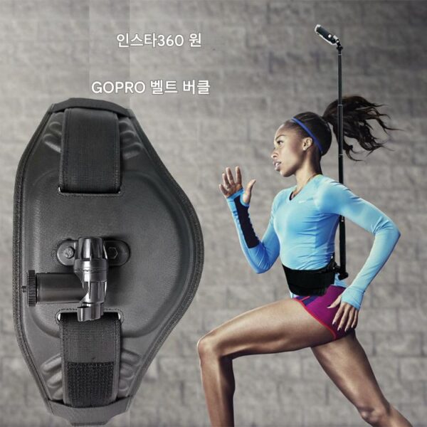 Insta360 ONE R 카메라 백로드 액세서리 Gopro9/8 스포츠 카메라 벨트 고정 브라켓에 적합