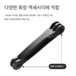 오토바이 브라켓 연장봉 360 파노라마 스포츠 카메라 보이지 않는 봉 헬멧 연장 암 insta360onex2 - 이미지 3