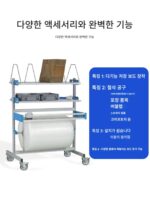 버블 필름 브라켓 스트레치 필름 펄 코튼 커팅 모바일 포장 랙 카톤 크라프트지 포장재 - 이미지 2