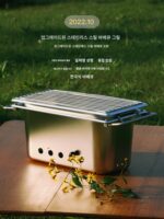 바베큐 그릴 가정용 스테인리스 스틸 카본 야외 바베큐 그릴 숯불 꼬치 야외 숯 야외 스토브 캠핑