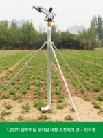 농업 관개 로커 스프링클러 잔디 자동 회전 스프링클러 조경 물 분사 분무 먼지 제거 장비