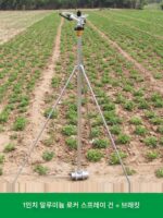 농업 관개 로커 스프링클러 잔디 자동 회전 스프링클러 조경 물 분사 분무 먼지 제거 장비 - 이미지 3