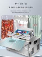외부 진공 충진 및 밀봉 기계 소형 식품 건조 식품 진공 기계 라텍스 필로우 진공 포장 기계 상업용 - 이미지 2