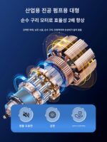 외부 진공 충진 및 밀봉 기계 소형 식품 건조 식품 진공 기계 라텍스 필로우 진공 포장 기계 상업용 - 이미지 3