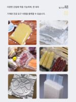 외부 진공 충진 및 밀봉 기계 소형 식품 건조 식품 진공 기계 라텍스 필로우 진공 포장 기계 상업용 - 이미지 5