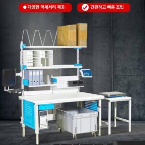 포장 작업대 상업용 포장 테이블 안티 정전 작업대 버블 필름 절단 조절 가능 포장 테이블 사용자 정의
