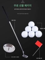 실내 골프 퍼팅 그린 퍼팅 연습기 사무실 퍼팅 연습 담요 홈 퍼팅 연습 매트 맞춤 제작 가능 - 이미지 2