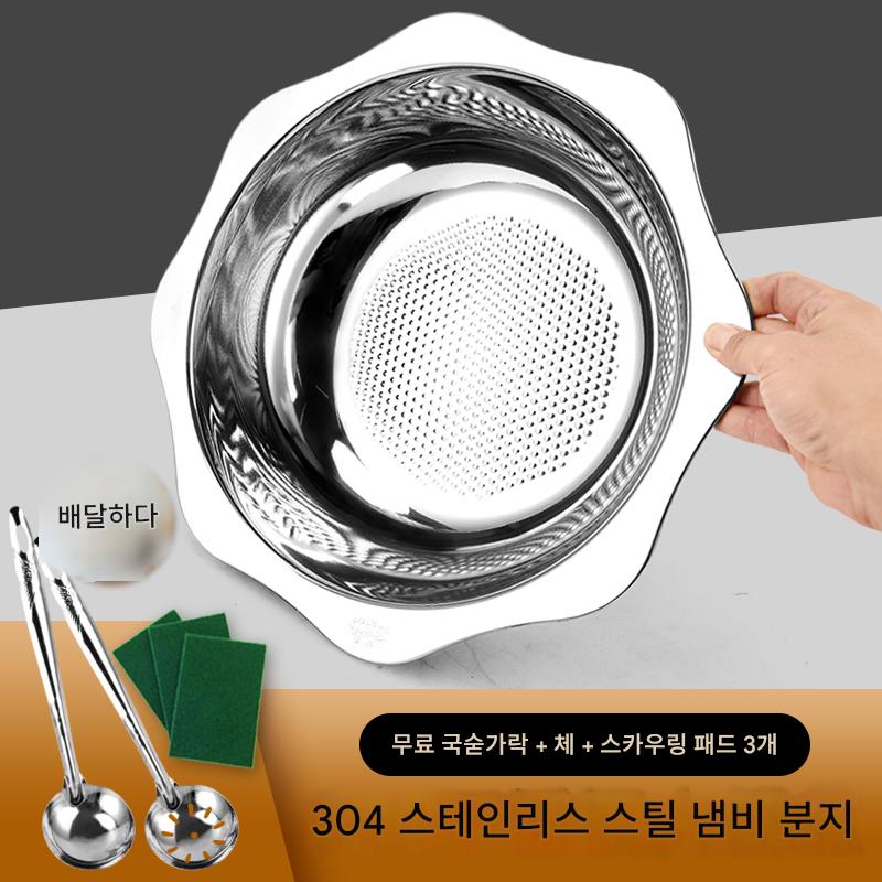 main_655047350842_0-1 스테인리스 스틸 수프 냄비 304 식품 등급 팔각형 노스틱 냄비 수프 냄비 핫팟 수프 냄비 가정용 상업용 태양열 핫팟 분지 - 이미지 1