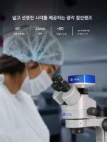 수술실습 현미경 안과수술 혈관문합 동물해부학 연속줌 미세조각 MSD205-A - 이미지 2