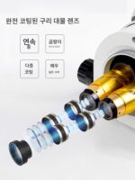수술실습 현미경 안과수술 혈관문합 동물해부학 연속줌 미세조각 MSD205-A - 이미지 3