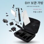 Gopro11/10/9 카메라 보관 가방 360ONEX2X3DIY 가방 Xiaoyi 스포츠 카메라 액세서리에 적합 - 이미지 3
