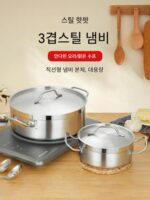 스테인리스 스틸 두껍게 된 합성 바닥 더블 귀 두꺼운 바닥 핫팟 가정용 및 상업용 투명 수프 만다린 오리 냄비 유도 쿠커 가스 범용