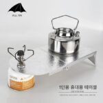 산펑 야외 휴대용 캠핑 피크닉 스토브 스탠드 테이블 캠핑 초경량 다기능 휴대용 접이식 테이블 스토브 테이블 - 이미지 3