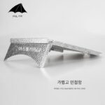 산펑 야외 휴대용 캠핑 피크닉 스토브 스탠드 테이블 캠핑 초경량 다기능 휴대용 접이식 테이블 스토브 테이블 - 이미지 4