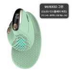 다채로운 M618XSD Explorer 무선 엄지 수평 스크롤 휠 인체공학적 3모드 충전식 수직 마우스