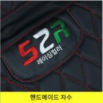 Honda PCX150/125 개조 오토바이 시트 커버 두꺼워진 스펀지 가죽 160 시트 쿠션 그물 가죽 커버에 적합 - 이미지 4