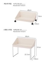 텐마 주식회사 책상 밑 수납함 사무실 선반 책가방 파일 수납 선반 수납함 - 이미지 4