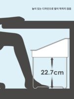 텐마 주식회사 책상 밑 수납함 사무실 선반 책가방 파일 수납 선반 수납함 - 이미지 5