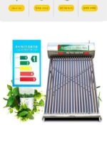 4계절 태양열 온수기 가정용 신품 스테인리스 스틸 통합 전기 및 광학 듀얼 용도 전자동 온수기 - 이미지 2