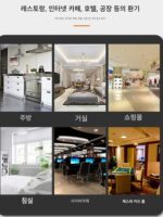 조용한 신선한 공기 팬 상업용 정화 신선한 공기 시스템 덕트 배기 팬 강력한 가정용 환기 강력한 배기 팬 - 이미지 2