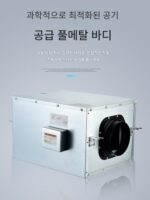 조용한 신선한 공기 팬 상업용 정화 신선한 공기 시스템 덕트 배기 팬 강력한 가정용 환기 강력한 배기 팬 - 이미지 5