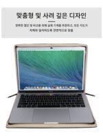 모시소 애플 M1M2M4 보호용 가죽 케이스 컴퓨터 가방 13 노트북 라이너 가방 16 책 14에 적합 - 이미지 2