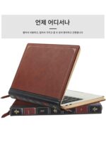 모시소 애플 M1M2M4 보호용 가죽 케이스 컴퓨터 가방 13 노트북 라이너 가방 16 책 14에 적합 - 이미지 3