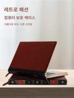 모시소 애플 M1M2M4 보호용 가죽 케이스 컴퓨터 가방 13 노트북 라이너 가방 16 책 14에 적합 - 이미지 4