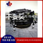 예주 2025 신제품 낚시상자 초경량 접이식 다기능 낚시의자 두꺼워진 전지형 야생 낚시의자 장비 좌석