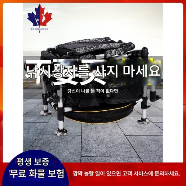 예주 2025 신제품 낚시상자 초경량 접이식 다기능 낚시의자 두꺼워진 전지형 야생 낚시의자 장비 좌석