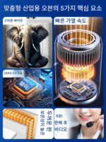 전기식 항온 송풍 건조 오븐 대형 산업용 오븐 열풍 순환 오븐 건조기 맞춤형 - 이미지 3