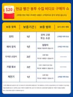 전기식 항온 송풍 건조 오븐 대형 산업용 오븐 열풍 순환 오븐 건조기 맞춤형 - 이미지 4