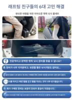 미아오준 브릿지 낚싯대 낚싯대 발광 풀 세미 티타늄 낚싯대 낚싯대 풀세트 장비 브릿지 낚싯대 낚싯대 세트 밸브 스템 - 이미지 3