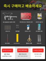 미아오준 브릿지 낚싯대 낚싯대 발광 풀 세미 티타늄 낚싯대 낚싯대 풀세트 장비 브릿지 낚싯대 낚싯대 세트 밸브 스템 - 이미지 4