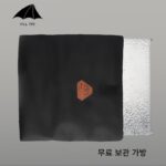 알루미늄 합금 야외 접이식 테이블 캠핑 피크닉 캠핑 테이블 초경량 휴대용 다기능 가스 탱크 조합 테이블 - 이미지 4