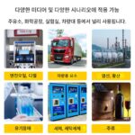 전기식 다이어프램 요소 펌프 산 및 알칼리 저항성 자체 흡입 220V 부식 방지 추출 용매 와인 프로필렌 염산 세탁 세제 기계 - 이미지 2