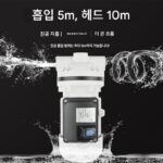 전기식 다이어프램 요소 펌프 산 및 알칼리 저항성 자체 흡입 220V 부식 방지 추출 용매 와인 프로필렌 염산 세탁 세제 기계 - 이미지 3