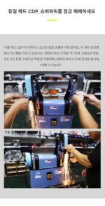 스프링 포시즌 샌드 벨트 머신 더블 헤드 폴리싱 머신 / 수직 및 수평 듀얼 퍼포즈 2.2KW 조절 가능한 속도 데스크탑 수직 연삭 폴리싱 휠 - 이미지 3