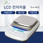 Lichen Technology 대형 범위 전자 저울 TD20002A 실험실 대형 무게 1% 0.01g 2KG