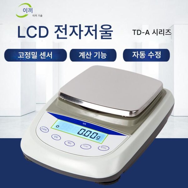 Lichen Technology 대형 범위 전자 저울 TD20002A 실험실 대형 무게 1% 0.01g 2KG