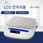 Lichen Technology 대형 범위 전자 저울 TD20002A 실험실 대형 무게 1% 0.01g 2KG - 이미지 3