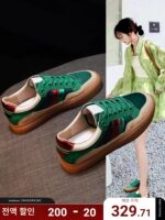 홍콩 그린 정품 가죽 캐주얼 스니커즈 여성용 2024년 신상품 가을 신상품 다재다능한 한국 스포츠 두꺼운 밑창 아빠화 ins