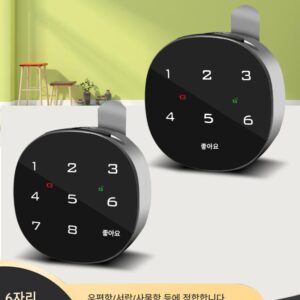 전자식 조합 잠금장치 캠 잠금장치 금속 캐비닛 잠금장치 사물함 조합 잠금장치 우편함 서류 보관함 스마트 잠금장치 신발장 잠금장치