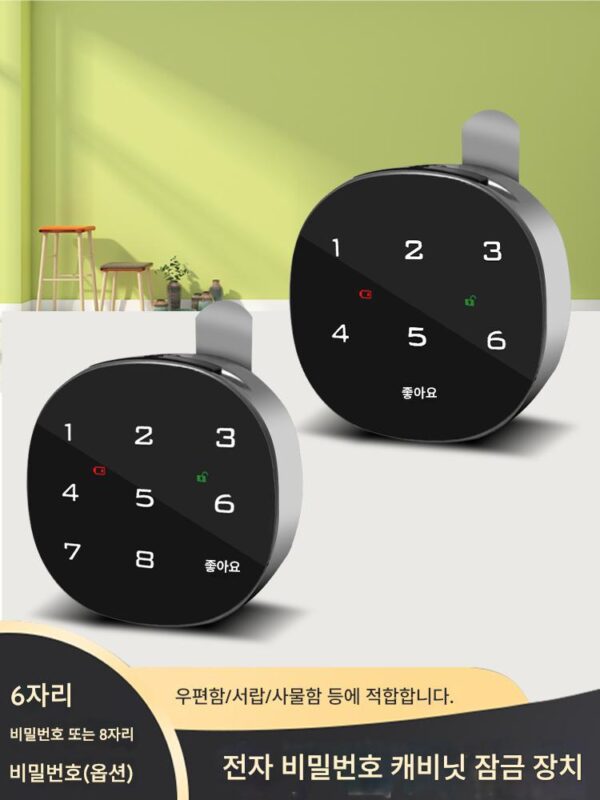 전자식 조합 잠금장치 캠 잠금장치 금속 캐비닛 잠금장치 사물함 조합 잠금장치 우편함 서류 보관함 스마트 잠금장치 신발장 잠금장치