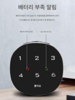 전자식 조합 잠금장치 캠 잠금장치 금속 캐비닛 잠금장치 사물함 조합 잠금장치 우편함 서류 보관함 스마트 잠금장치 신발장 잠금장치 - 이미지 2